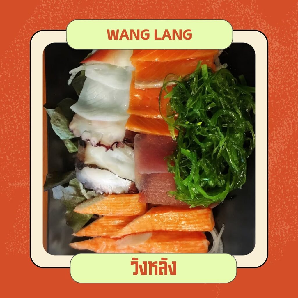 Street food sushi set from Wang Lang, near Grand Palace